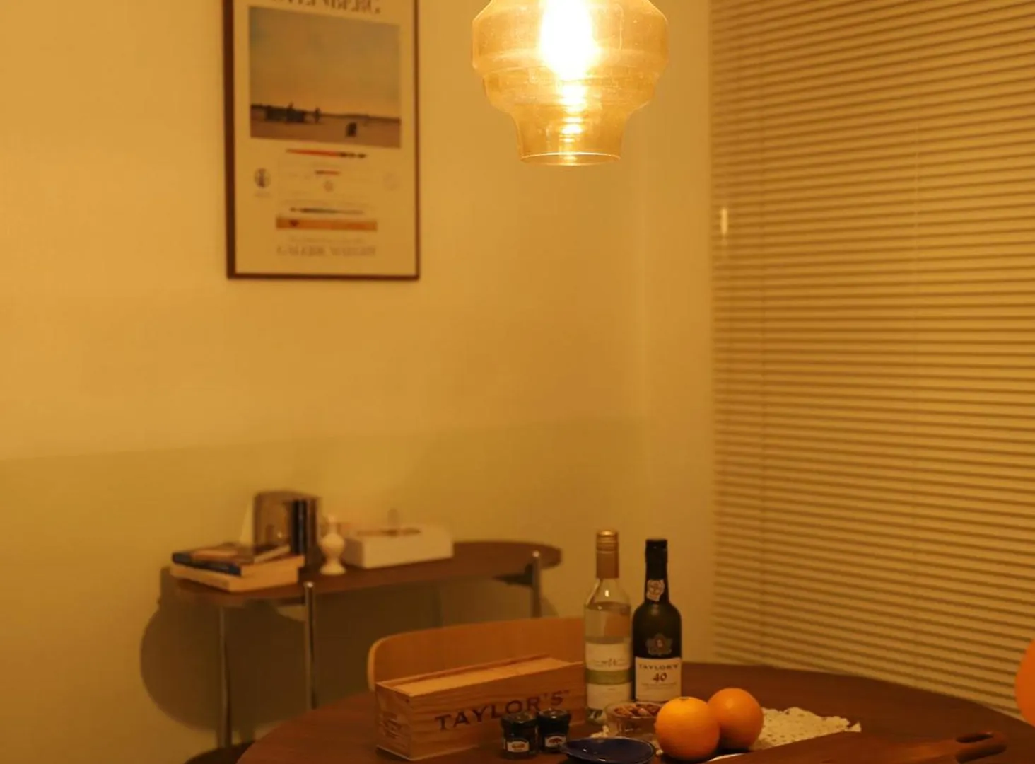 Maison Lounge - Mangwon, Hangang 서울특별시